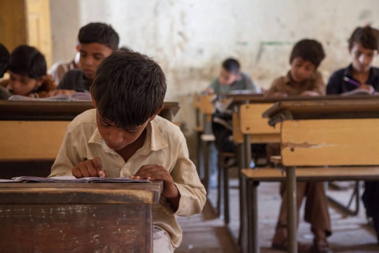 حمایت تحصیلی