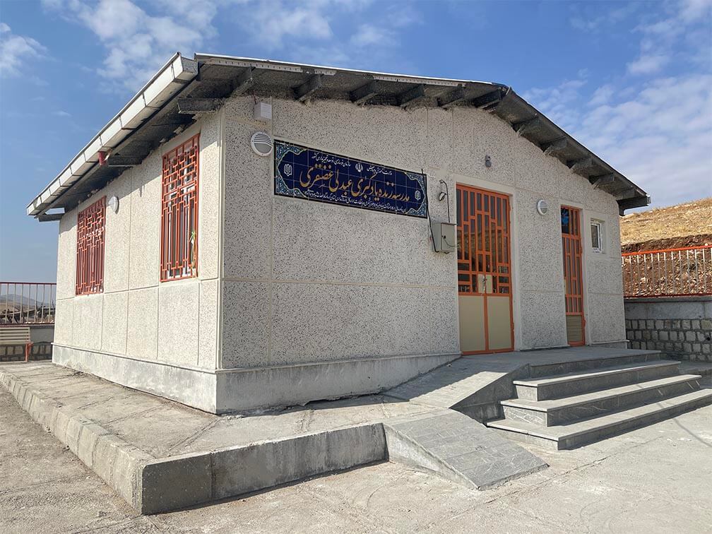 مدرسه زنده یاد کبری عبدلی غضنفری