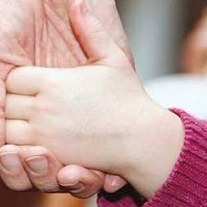 بنیاد خیریه شُکری