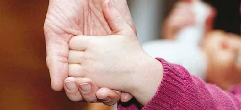بنیاد خیریه شُکری